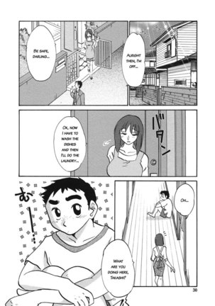 Chapter 2 - Page 4