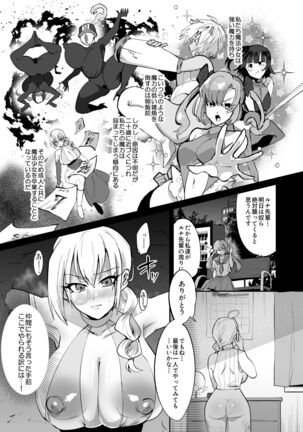 Image 12126310