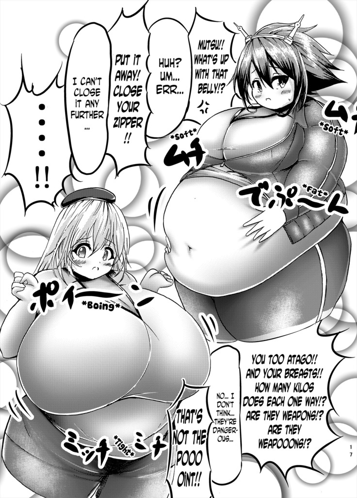 Comics Collection of Kukuru