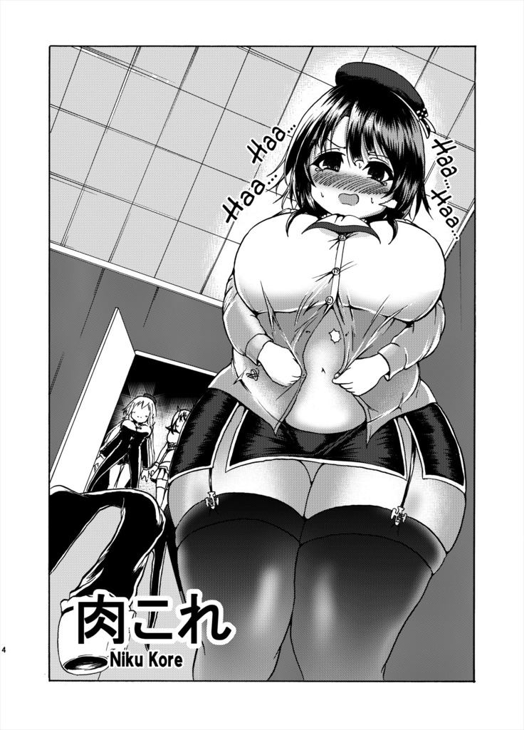 Comics Collection of Kukuru