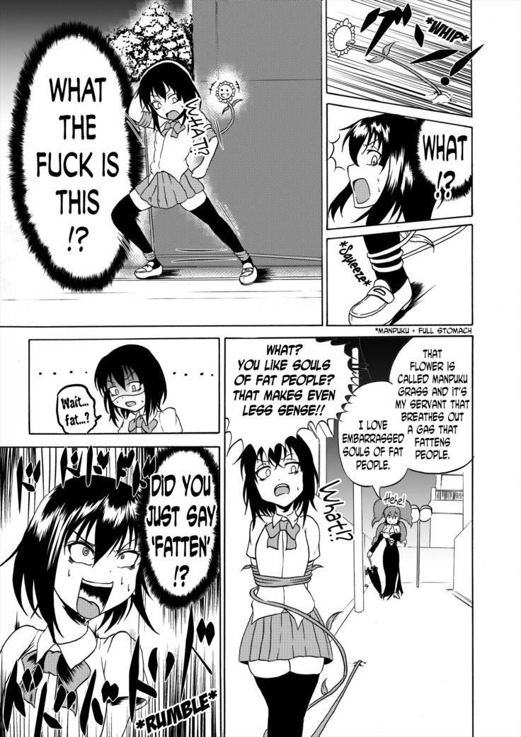 Comics Collection of Kukuru