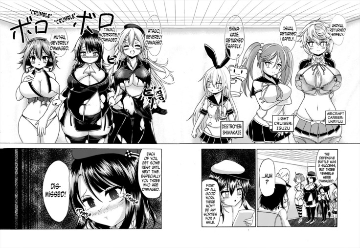 Comics Collection of Kukuru