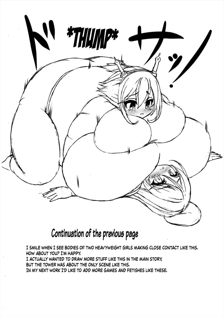Comics Collection of Kukuru
