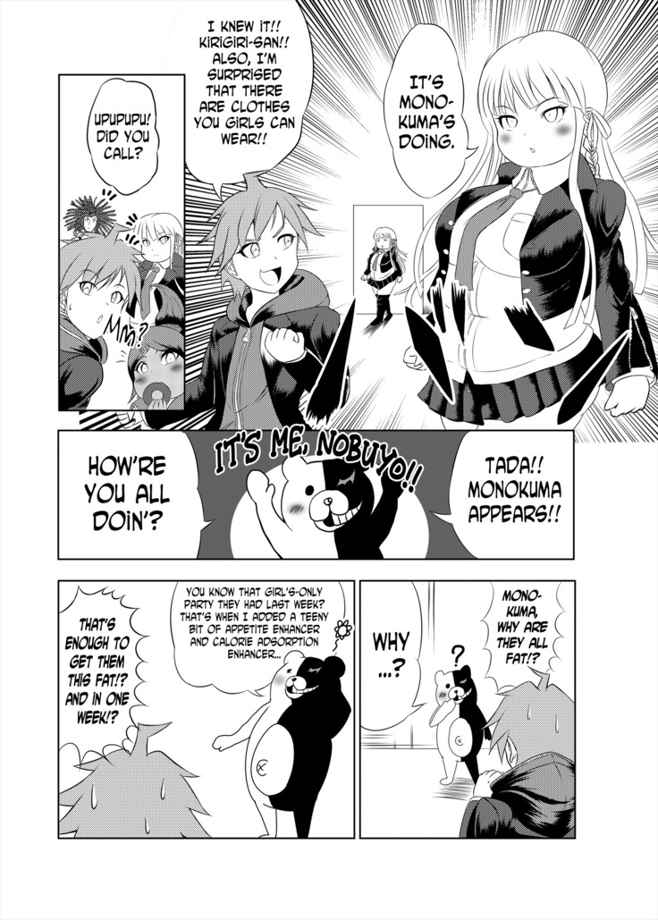 Comics Collection of Kukuru