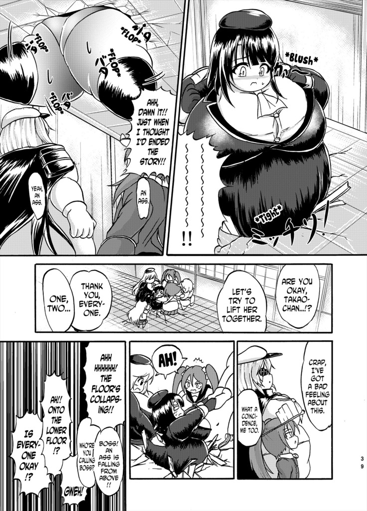 Comics Collection of Kukuru