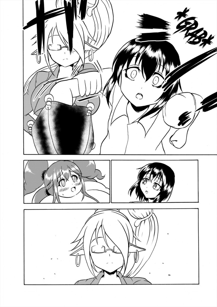 Comics Collection of Kukuru