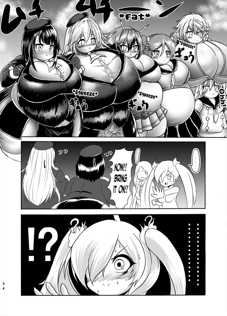 Comics Collection of Kukuru