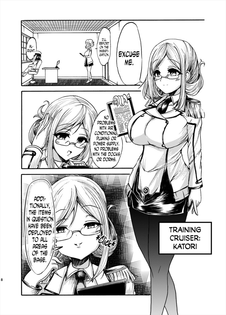 Comics Collection of Kukuru
