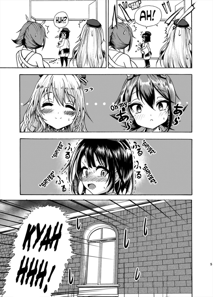 Comics Collection of Kukuru