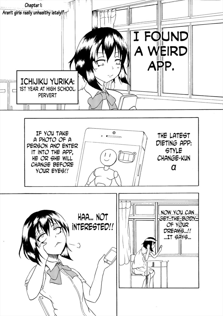Comics Collection of Kukuru