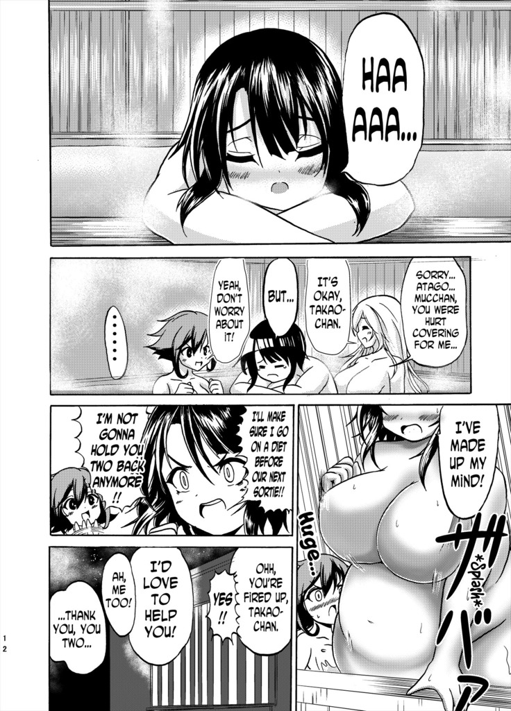 Comics Collection of Kukuru