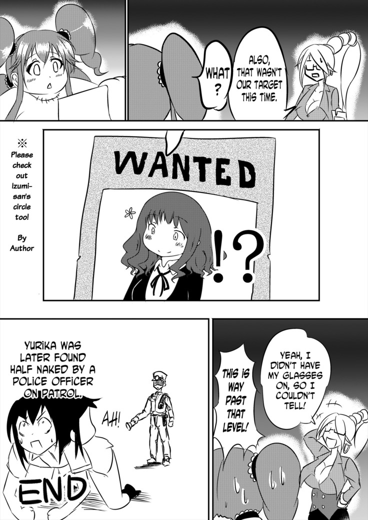 Comics Collection of Kukuru