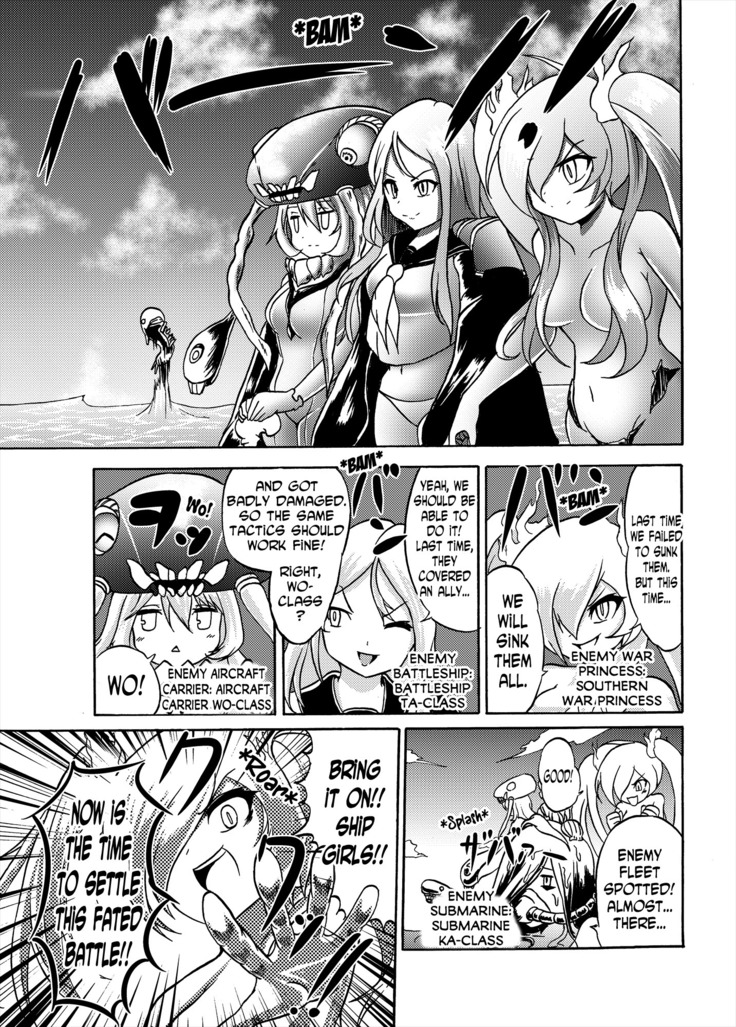 Comics Collection of Kukuru