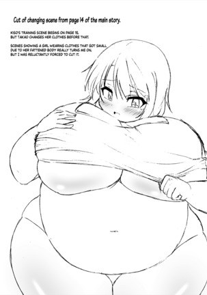 Comics Collection of Kukuru Page #94