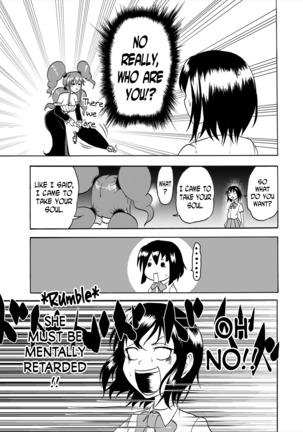 Comics Collection of Kukuru Page #33