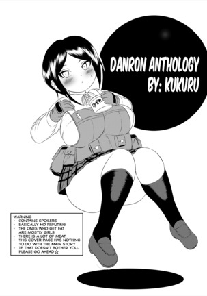 Comics Collection of Kukuru Page #17