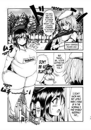 Comics Collection of Kukuru Page #62