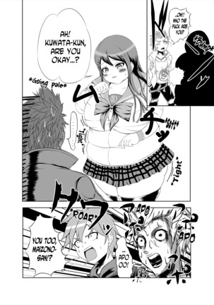 Comics Collection of Kukuru Page #20