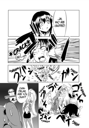 Comics Collection of Kukuru Page #47