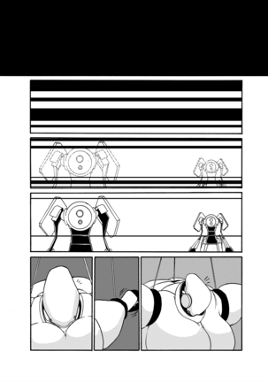 Comics Collection of Kukuru Page #128