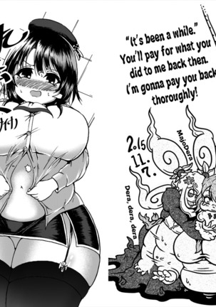 Comics Collection of Kukuru Page #110