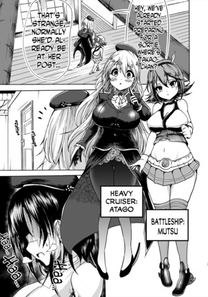 Comics Collection of Kukuru Page #51