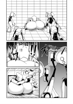 Comics Collection of Kukuru Page #124