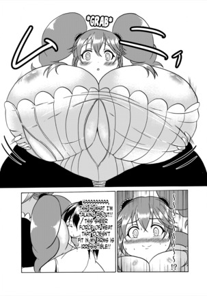 Comics Collection of Kukuru Page #43
