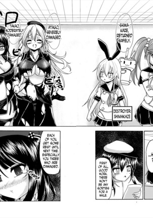 Comics Collection of Kukuru Page #58
