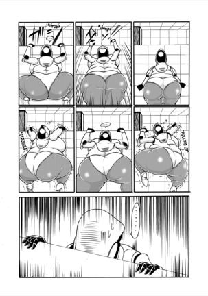 Comics Collection of Kukuru Page #120