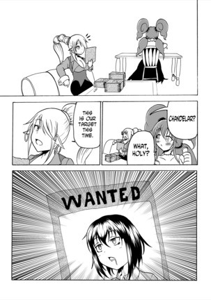 Comics Collection of Kukuru Page #29