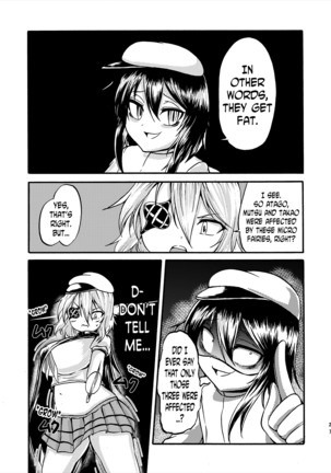Comics Collection of Kukuru Page #74