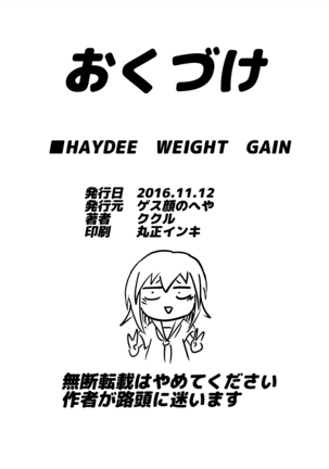 Comics Collection of Kukuru Page #139