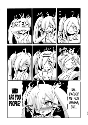 Comics Collection of Kukuru Page #81