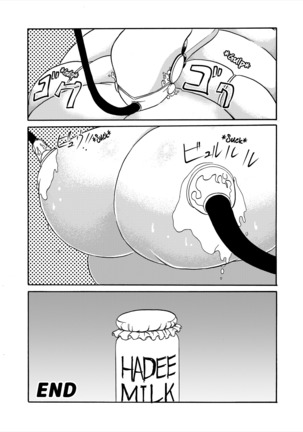 Comics Collection of Kukuru Page #137