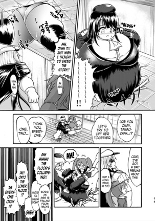 Comics Collection of Kukuru Page #85