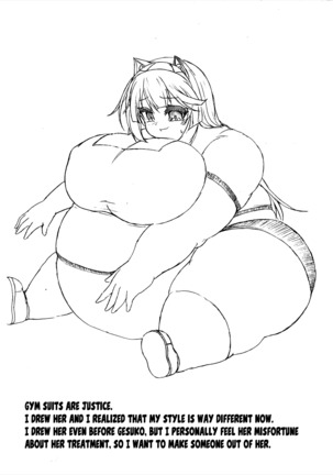 Comics Collection of Kukuru Page #157