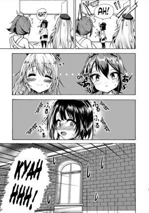 Comics Collection of Kukuru Page #53