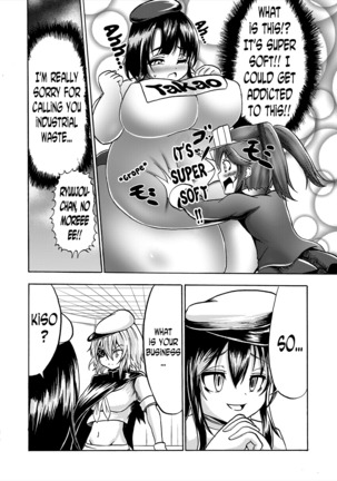 Comics Collection of Kukuru Page #71