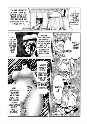 Comics Collection of Kukuru Page #73