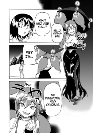 Comics Collection of Kukuru Page #32