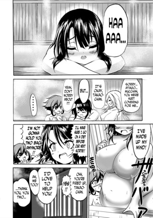 Comics Collection of Kukuru Page #59