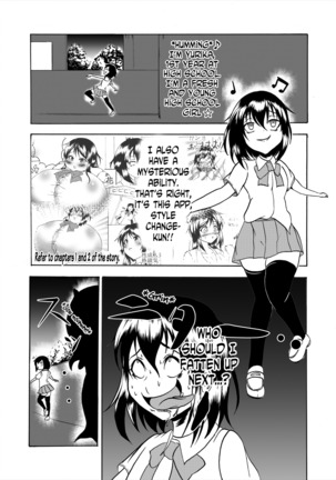 Comics Collection of Kukuru Page #31