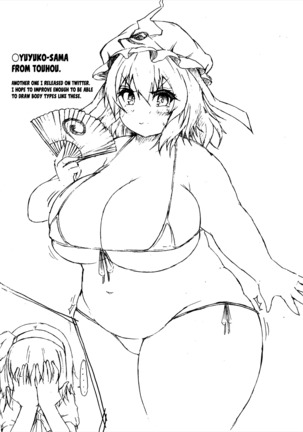 Comics Collection of Kukuru Page #144