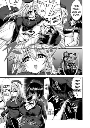 Comics Collection of Kukuru Page #55