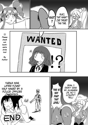 Comics Collection of Kukuru Page #48