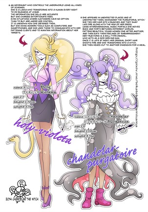 Comics Collection of Kukuru Page #28