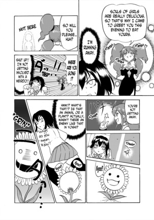 Comics Collection of Kukuru Page #34
