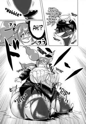 Comics Collection of Kukuru Page #41