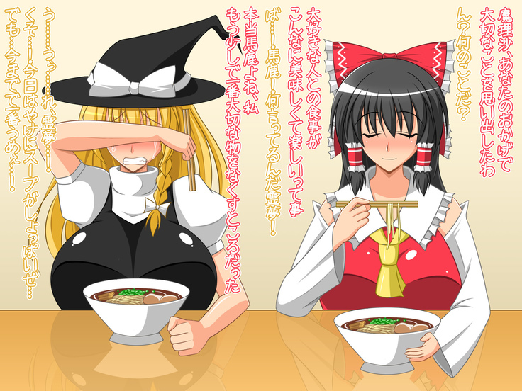 Puchiota Rakugaki Yose Atsume + 011